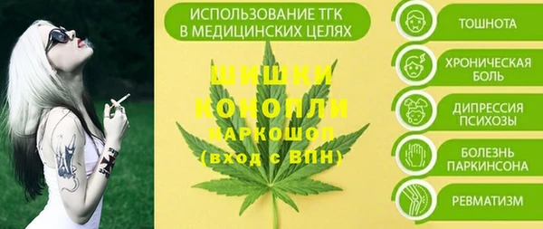 прущие крисы Беломорск