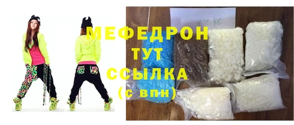 прущие крисы Беломорск