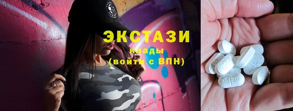 индика Белоозёрский