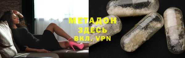 прущие крисы Беломорск