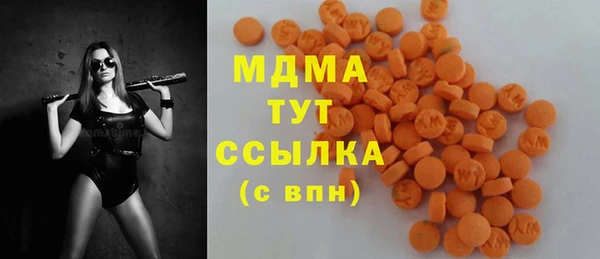 индика Белоозёрский