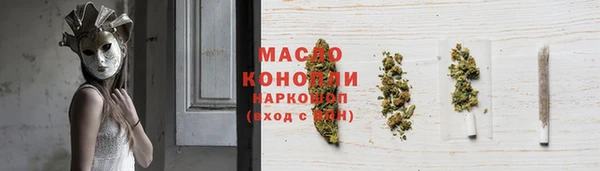 индика Белоозёрский