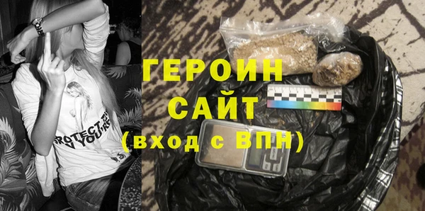 индика Белоозёрский