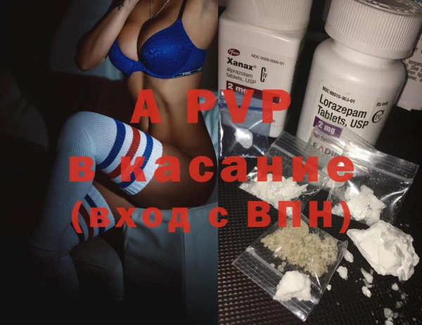 наркотики Сясьстрой