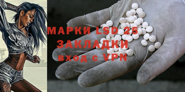 прущие крисы Беломорск