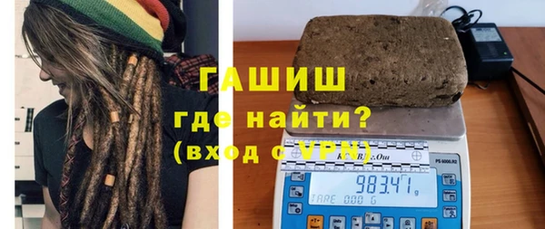 прущие крисы Беломорск