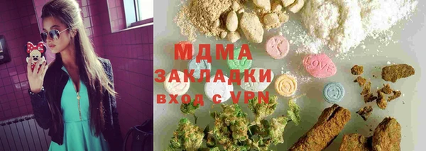 прущие крисы Беломорск