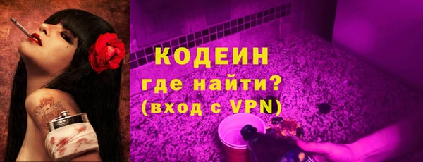 индика Белоозёрский
