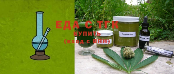 прущие крисы Беломорск
