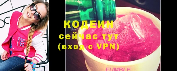 прущие крисы Беломорск